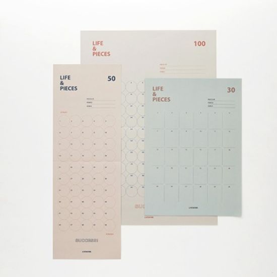 라이프앤피시스 포스터 세트 - A (3종)