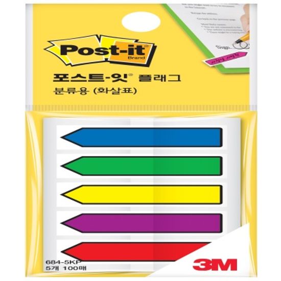 3M 포스트잇® 플래그 분류용(화살표/하이라이트)