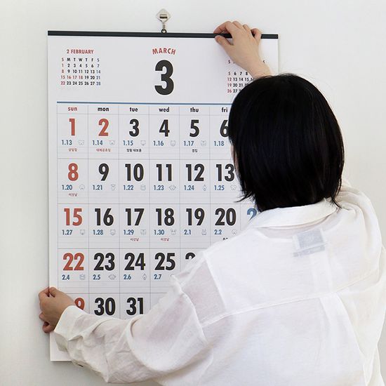 2026 루나 옛날 큰 글씨 음력 벽걸이 달력 (특대형)