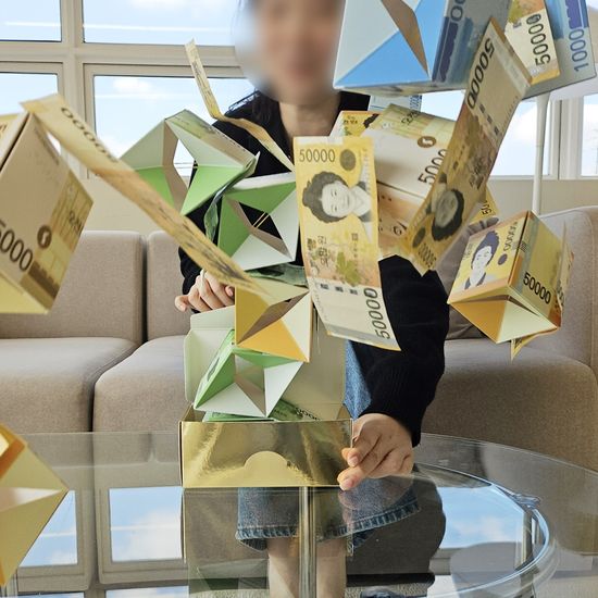 돈벼락 반전 용돈 박스 어버이날 생신 깜짝 이벤트