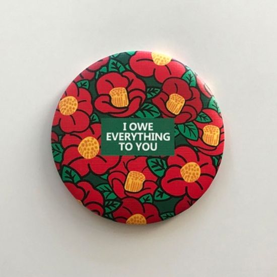 힘이되는 손거울 06 I OWE EVERYTHING TO YOU