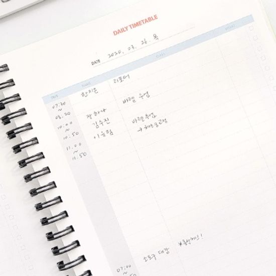 핸디하우스 클래스 타임테이블(공방 수업시간표)