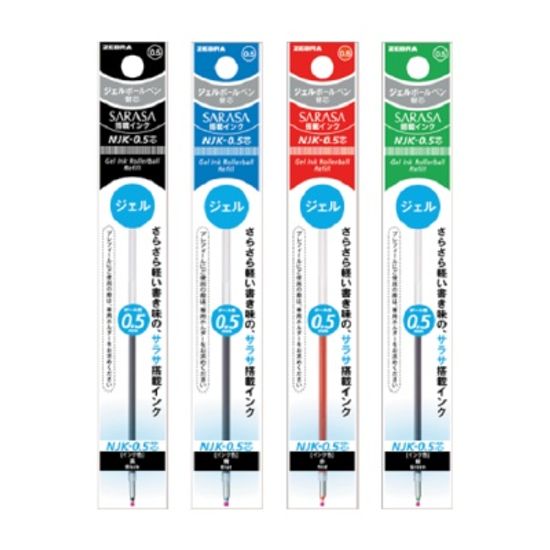 제브라 사라사 멀티펜 0.5mm 리필심 NJK-0.5 1개