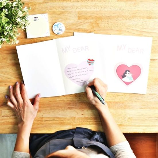 키즈바인더 사랑의 메세지 육아일기 교환일기 My Dear