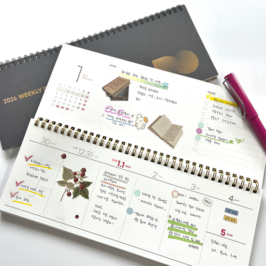 2026 날짜확정형 위클리 스케줄러