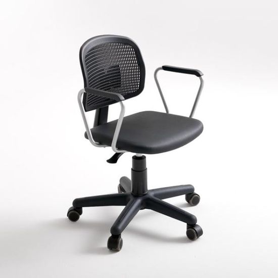 사무용의자 학생용의자 서재의자 P0000HAA