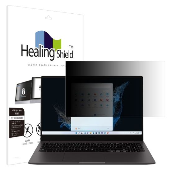 갤럭시북2 NT550XED 보안필름 양면 정보보안기