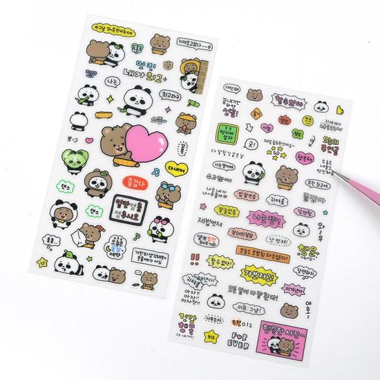 핑크풋 다곰이스티커