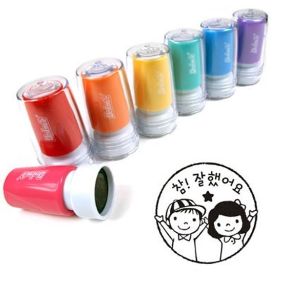 [선생님][Ink-in 스탬프] 참!잘했어요(무지개반)