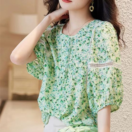 쿨링소재 쥬디 블라우스