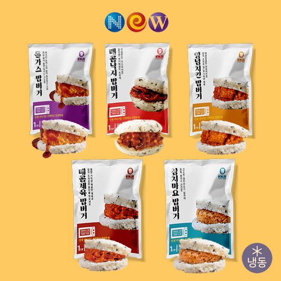 NEW 밥리 밥버거 5종 간편식 우리쌀, 한끼식사, 5개
