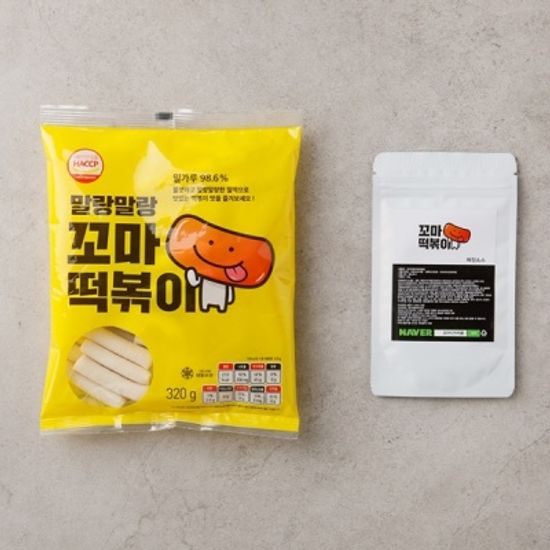 꼬마떡볶이 세트 6인분 (떡+소스)