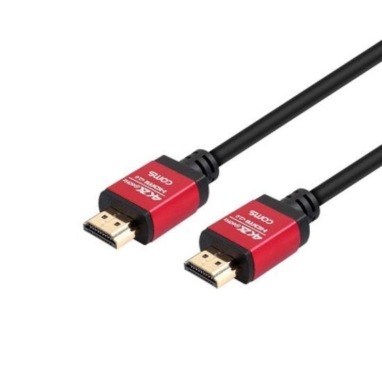 V2.0 메탈 HDMI 케이블 5.0미터 / 4K2K 60Hz LHB566d