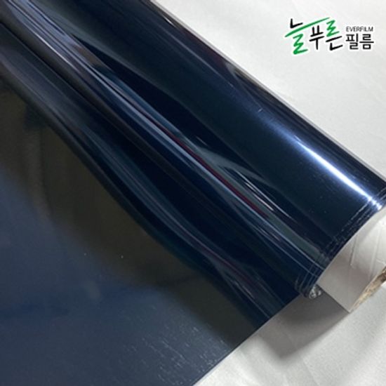 늘푸른 반사필름 10M 사생활보호 햇빛 자외선 PVC