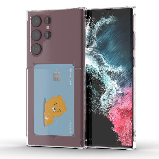 갤럭시 S23 울트라 아이스핏 에드온 투명 카드케이스 