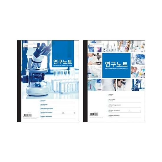 연구 과제 대학원 학교 격자 W9F21AB