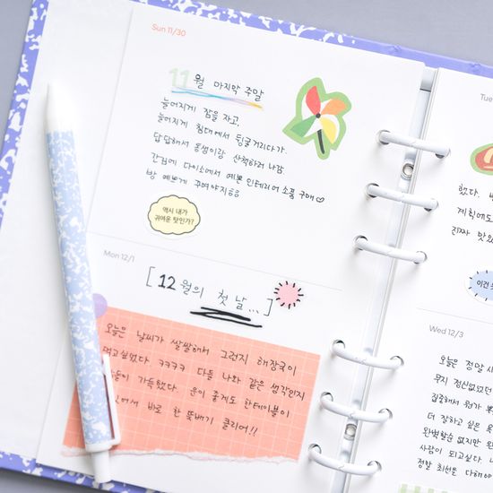 루카랩 아카이브 2025 6공 날짜형 리필속지