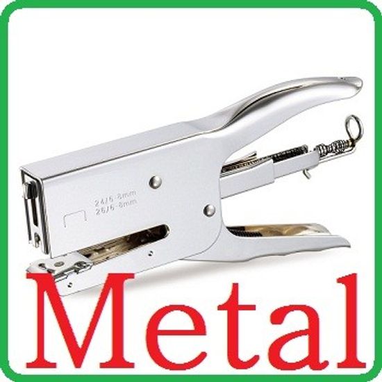 [PAOSHEN] 40매 지철 가능한 대만 파오쉔 메탈 플라이형 스테플러 A424-1