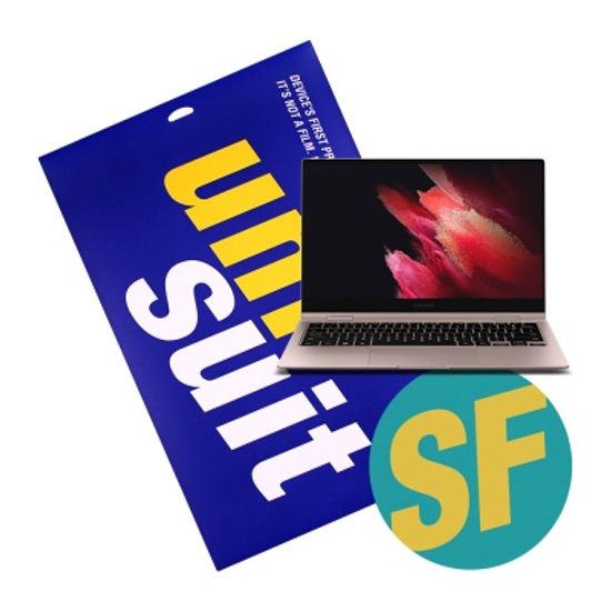 갤럭시북 프로 360 13형 NT930QDB/QDY 팜레스트 2매