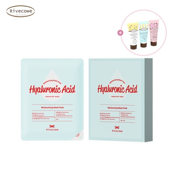 리브코이 히알루론산 보습 마스크팩 25ml [10장/1팩]