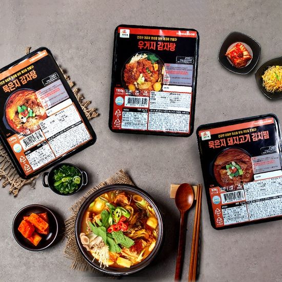 김치찜 900g+우거지감자탕 1.3kg+묵은지감자탕 1.3kg