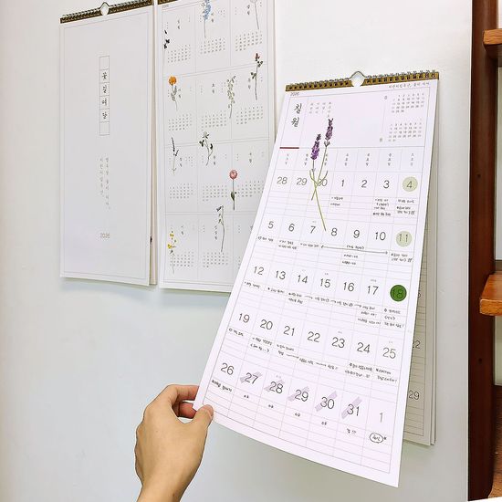 인도사이다 2026 꽃길여담 벽걸이 달력