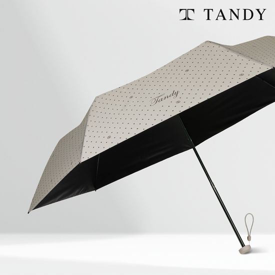 [1+1] 탠디 7K 카본 암막 초경량 양우산