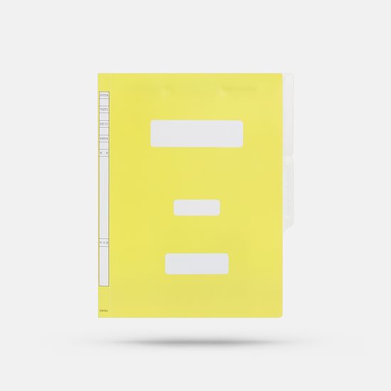 아인텍 PP 정부파일 10매 A4 파일철서류 문서 화일