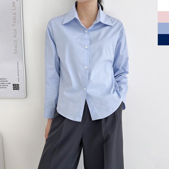여자 베이직 기본 긴팔 남방 셔츠 데일리 블라우스