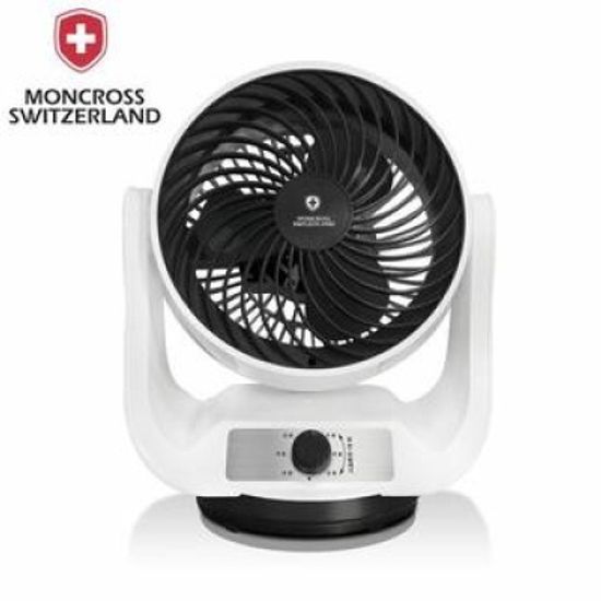 스위스몽크로스 서큘레이터 선풍기 EAC-4000