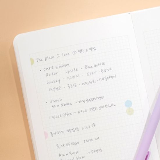 생각보관함 그리드_마이 핀