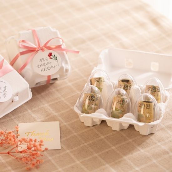 DIY 계란 모형 용돈 박스 (6구)