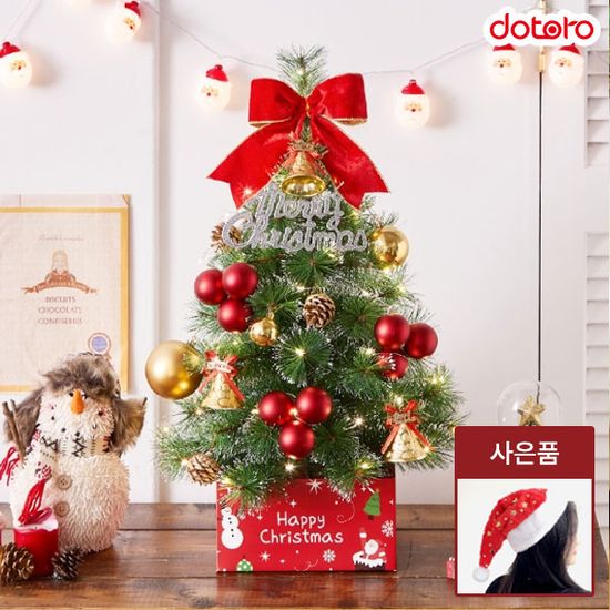 [단독] 크리스마스 60-90cm 트리 모음+산타모자 선물