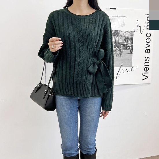 2L-UPP 1052 여자꽈배기 앞트임 스트랩니트(WCD9DD0)