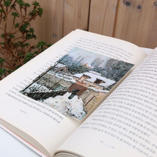 북키스 명화카드 알프레드 시슬레 그림 감성 엽서