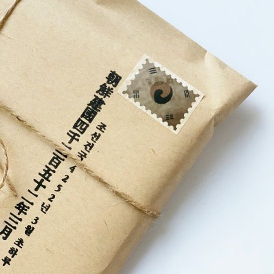 삼일운동 서신 4252 (소포)