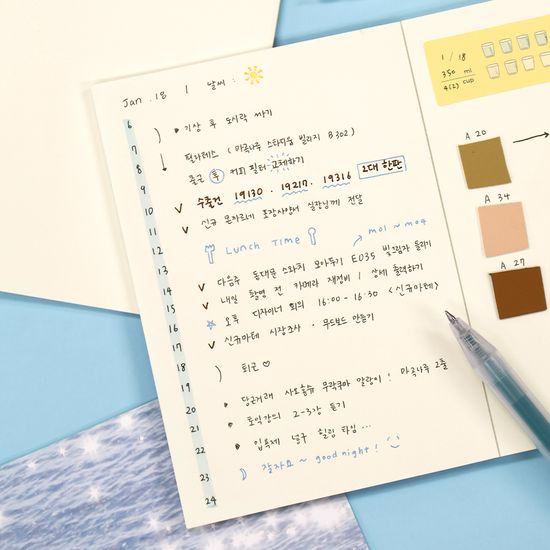 오첵 레코즈포라이프 프리노트