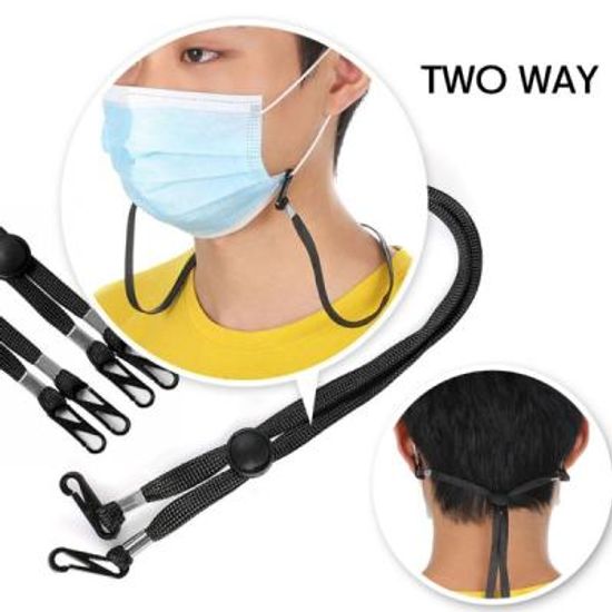 마스크목걸이 스트랩 분실 방지 걸이 줄 귀아픔방지
