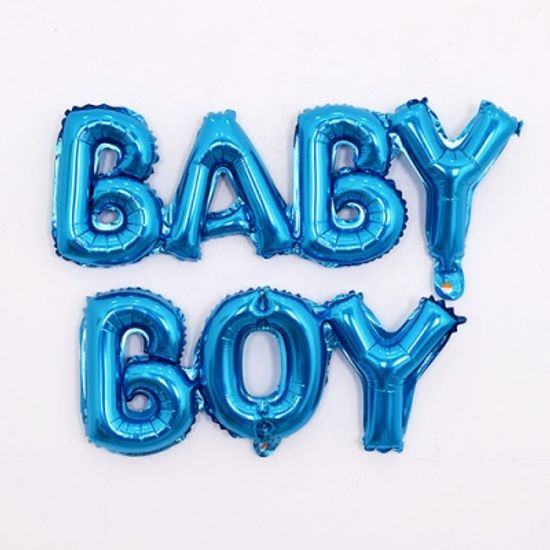 은박풍선세트 BABY BOY 블루