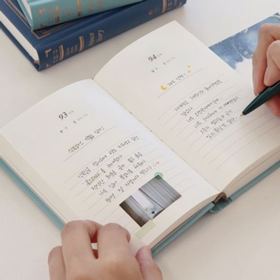 어린왕자 한 문장 일기(일기장) 다이어리 노트