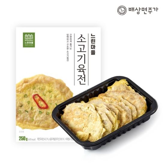 배상면주가 느린마을 소고기 육전 250g