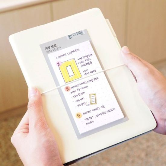 리훈 메모생활 컬러노트 점착메모지 그리드 라인 도트