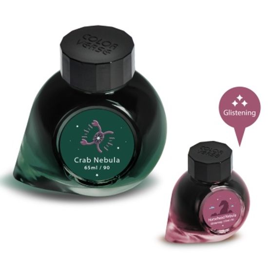 No.90/91Crab Nebula & Horsehead Nebula Glistening