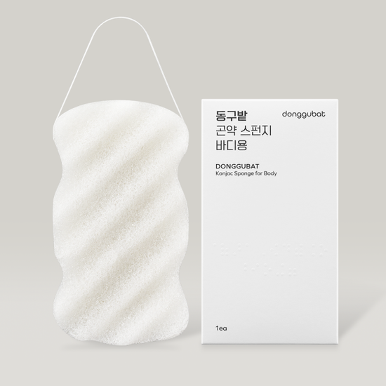 동구밭 곤약스펀지 거품샤워타올