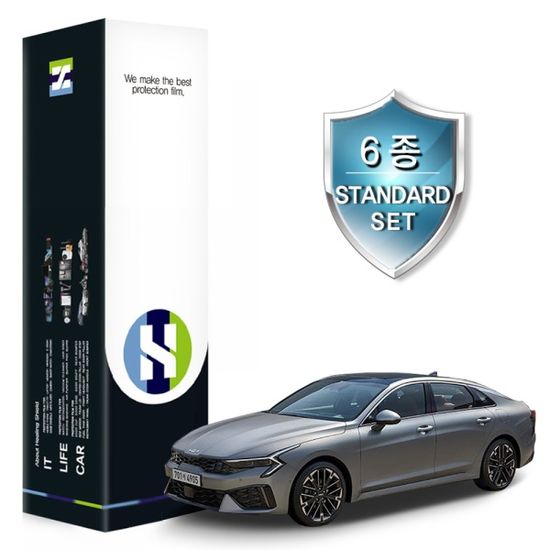 K5 2024 자동차용품 PPF 필름 패키지 6종세트