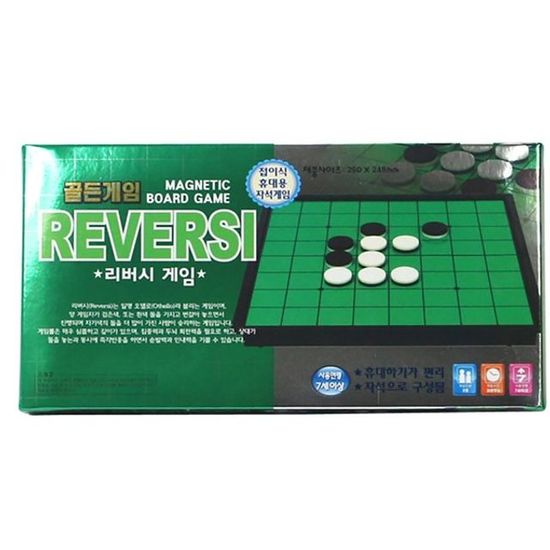 자석 리버시 보드게임(WA279DA)