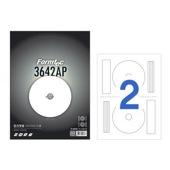 폼텍 잉크젯용 CD/DVD 라벨/PS-3642AP