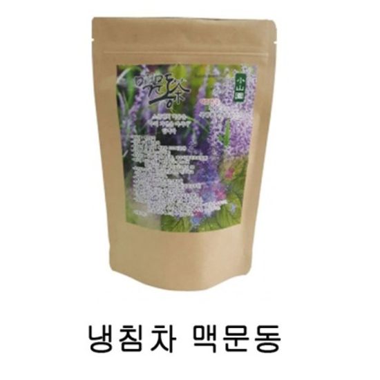 냉침차 맥문동 피라미드 티백