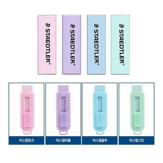 스테들러 형광펜+샤프+지우개+리필 파스텔 문구Set 61