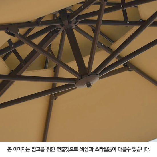 고급형 각도조절 2.5m 대형 파라솔(화이트) 루프탑